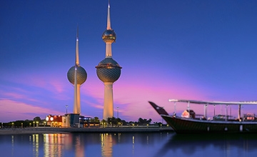 Kuwait