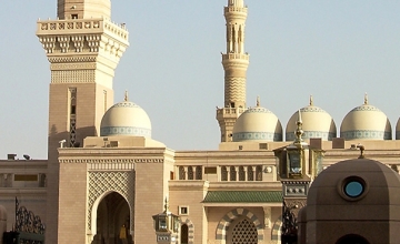 Medinah