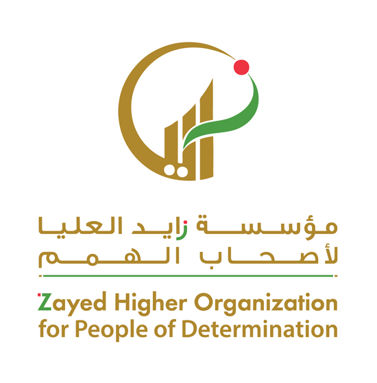 Zayed Higher Organization Logo