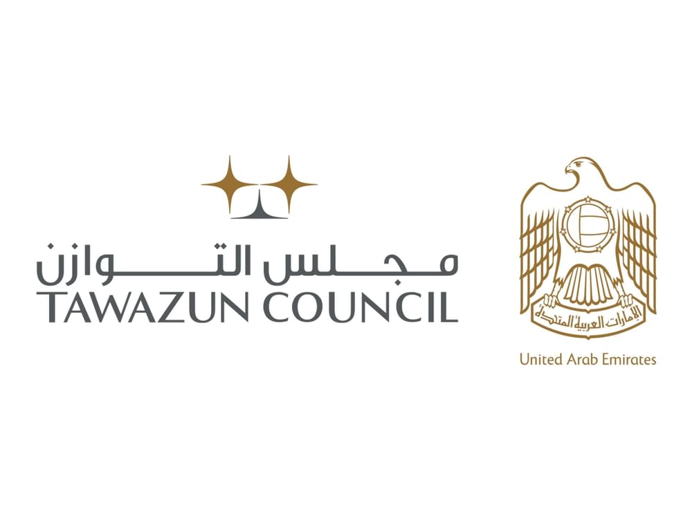Tawazun Council Logo