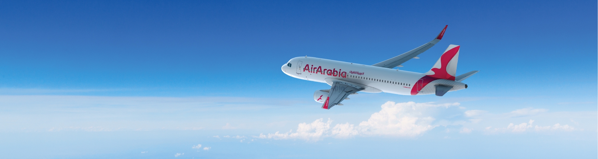 Air Arabia Plane