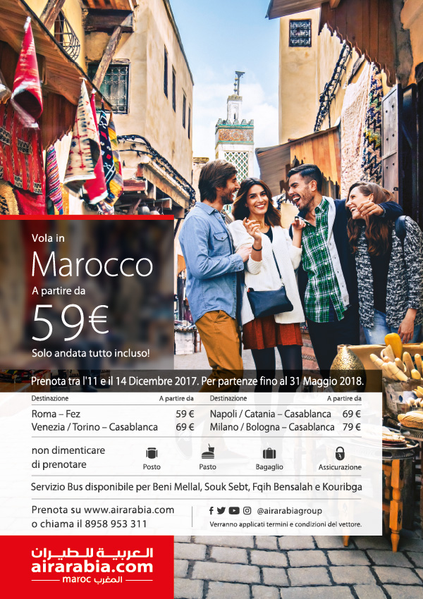 Vola in Marocco