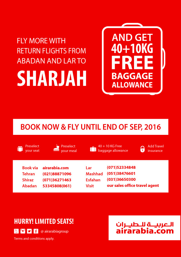 Air arabia baggage price clearance