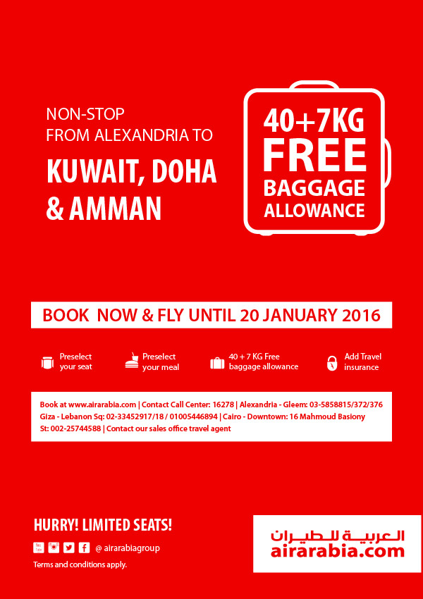 40 + 7 kg Free Baggage Allowance. Non-stop from Alexandria to Kuwait, Doha & Amman