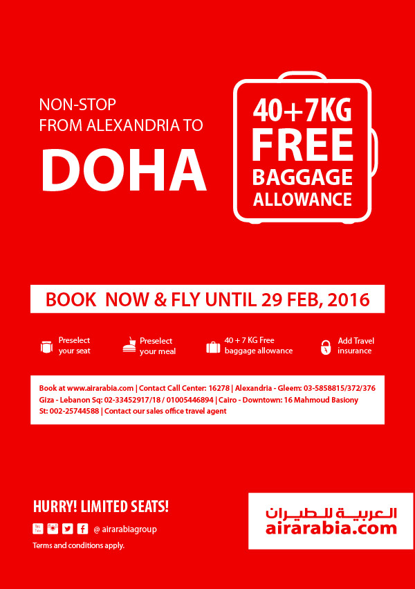 Air arabia baggage buy outlet