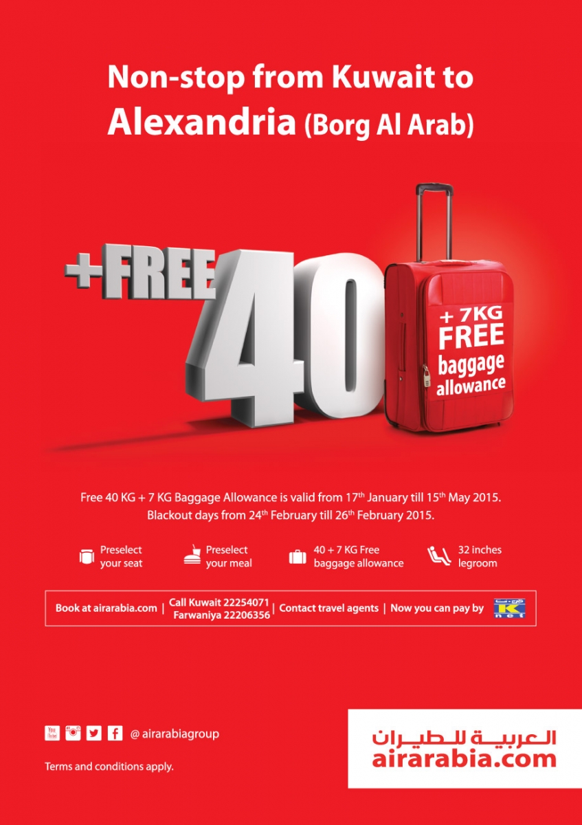 Non-stop from Kuwait to Alexandria with 40 KG free baggage allowance!