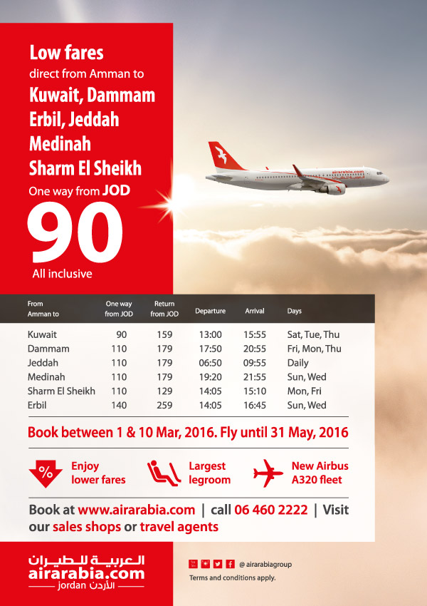 Low fares direct from Amman to selected destination from JOD 90 one way, all inclusive!