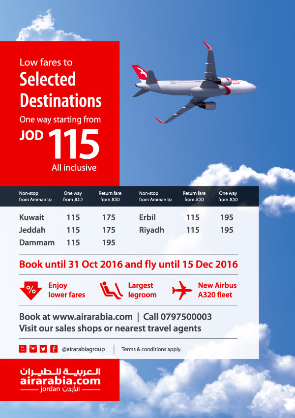 Low fares to Selected Destinations