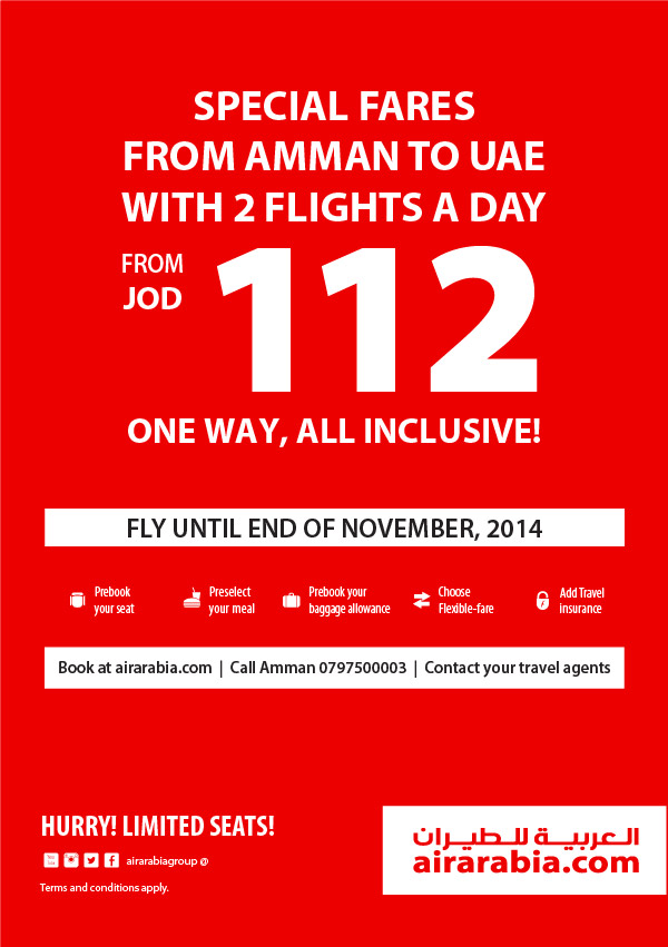 Special fares from Amman to UAE with 2 flights a day from JOB 112 one way, all inclusive!
