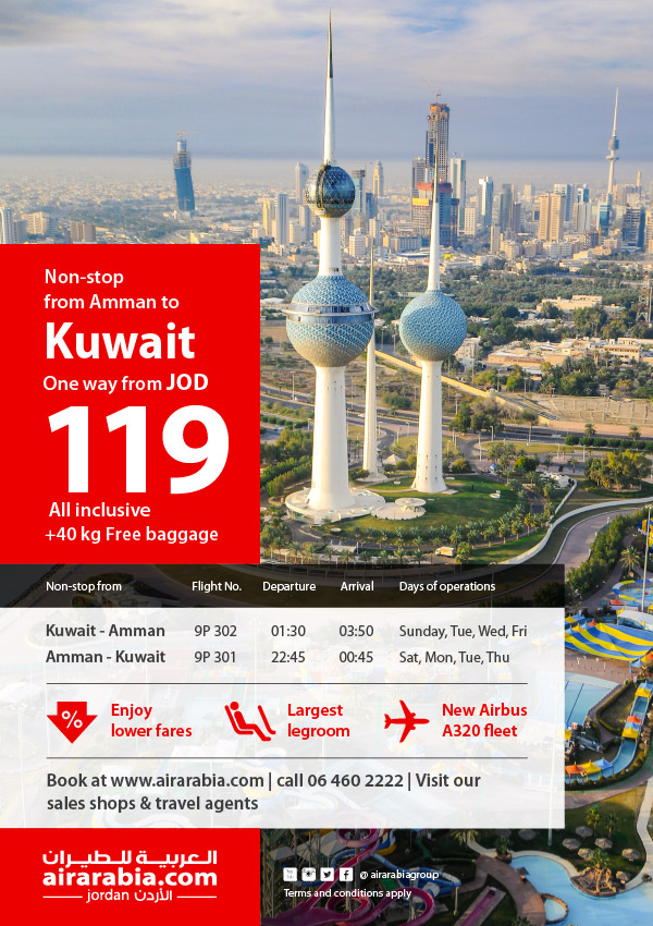 Non-stop from Amman to Kuwait one way from JOD 119 all inclusive!