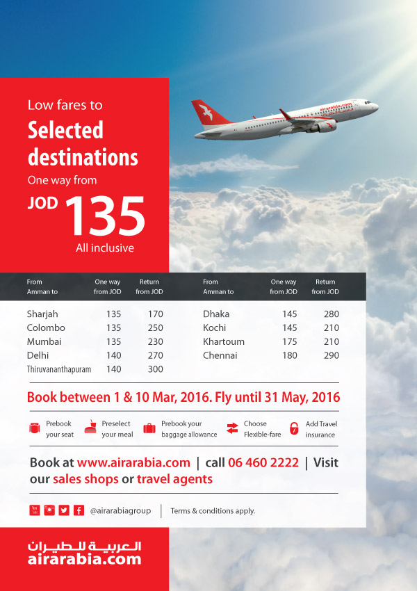 Low fares to selected destinations one way from JOD 135, all inclusive!