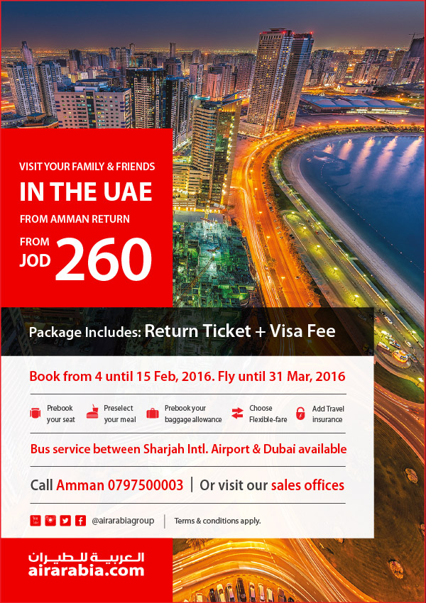 Visit your family & friends in the UAE from Amman starting from JOD 260 return.