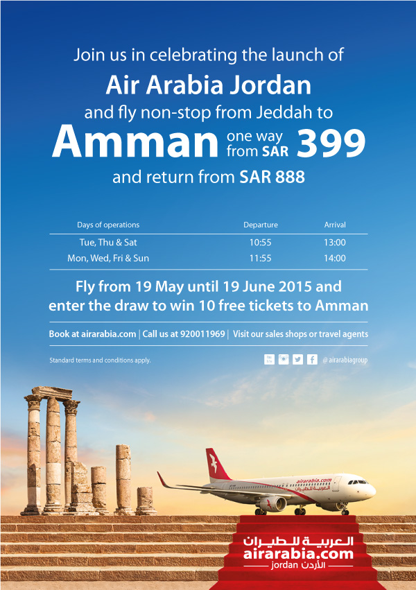 Fly non-stop from Jeddah to Amman one way from SAR 300 and return SAR 888!
