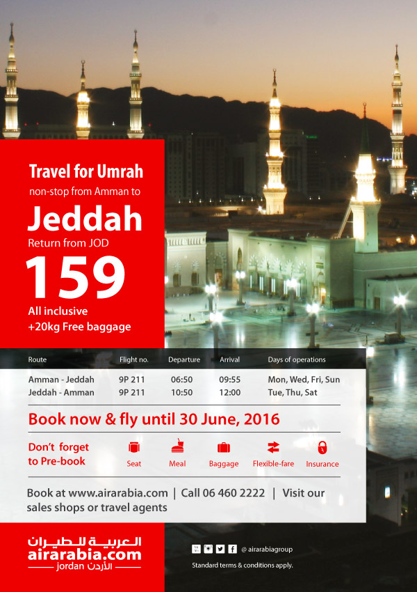 Travel for Umrah non-stop from Amman to Jeddah from JOD 150 return, all inclusive!