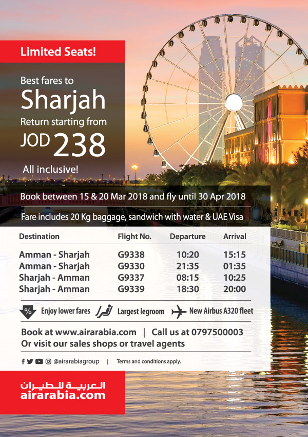 Best fares to Sharjah