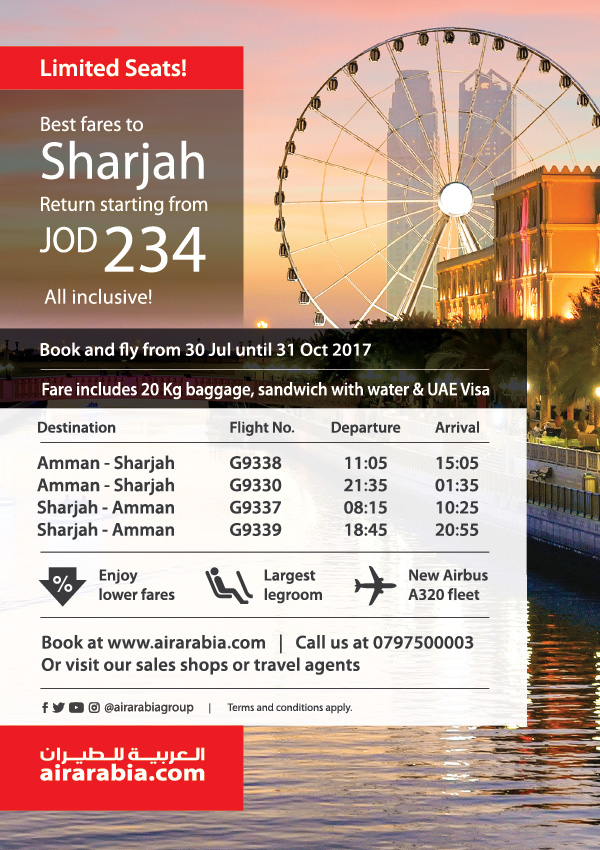 Best fares to Sharjah