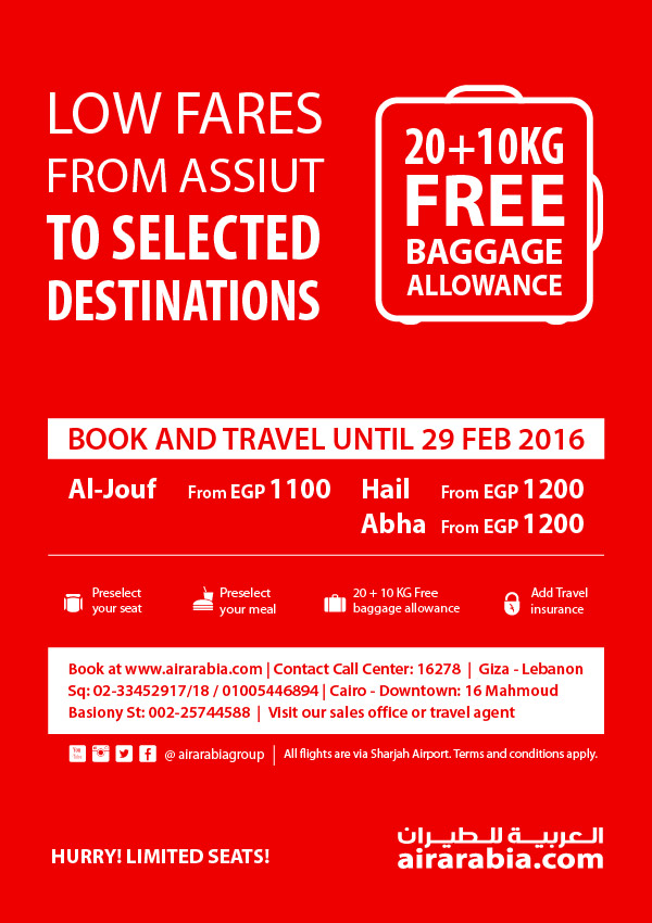 Low fares from Assiut to selected destination!