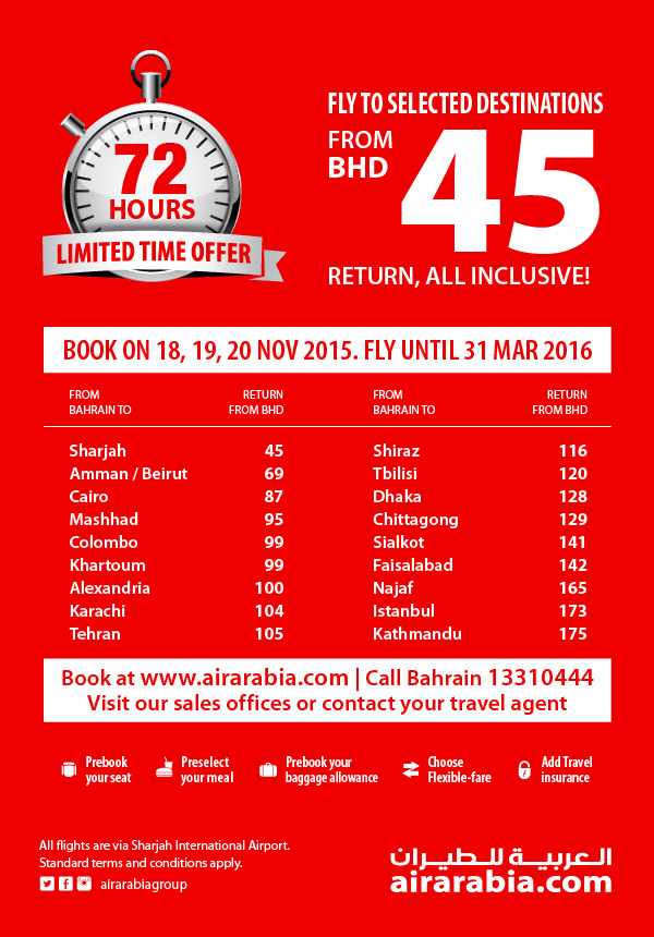 Fly to selected destinations from BHD 45 return, all inclusive!