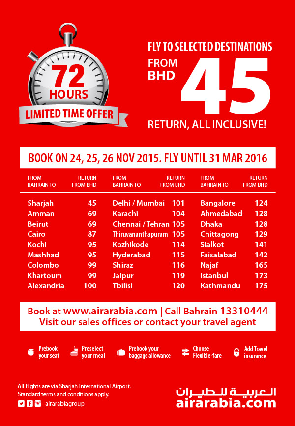 Limited time offer- Fly to selected destinations from BHD 45 return, all inclusive!