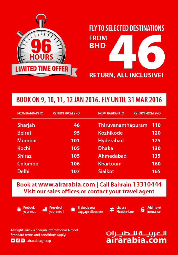 Fly from Bahrain to 14 destinations starting from BHD 46 return, all inclusive