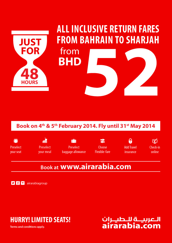 Web exclusive offer from Bahrain to Sharjah return all inclusive from BHD 52