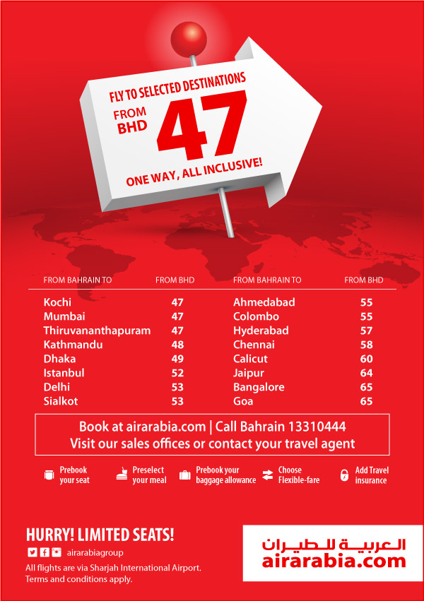 Fly to selected destinations from BHD 47 one way, all inclusive!