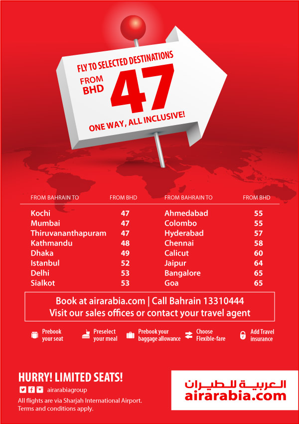 Air arabia one way ticket price deals