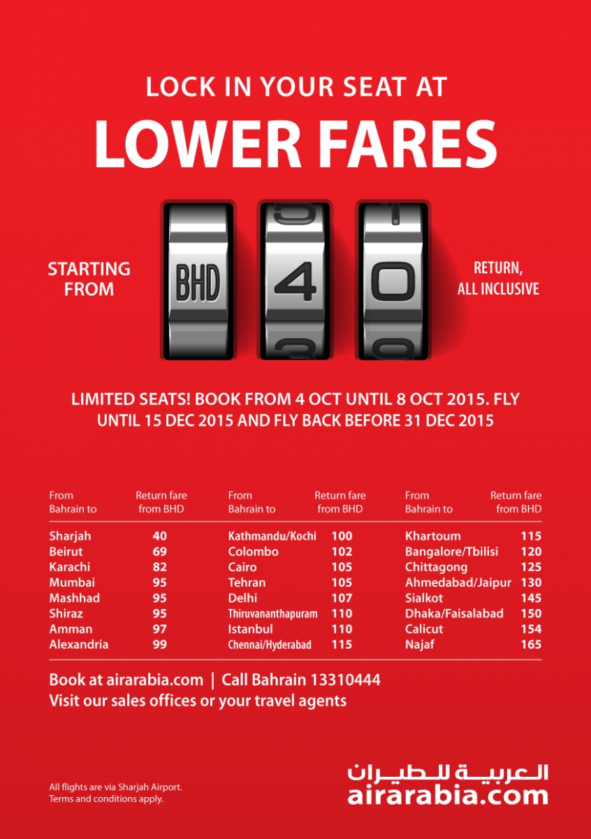 Lock in your seat at lower fares starting from BHD 40 return, all inclusive!