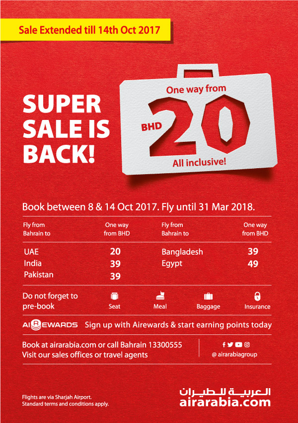 Super Sale extended!