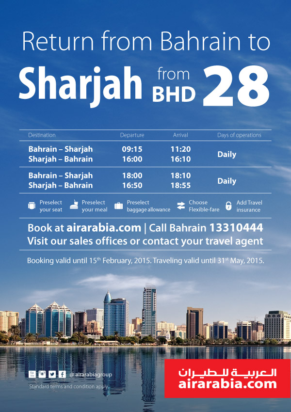 Fly from Bahrain to Sharjah from BHD 28!