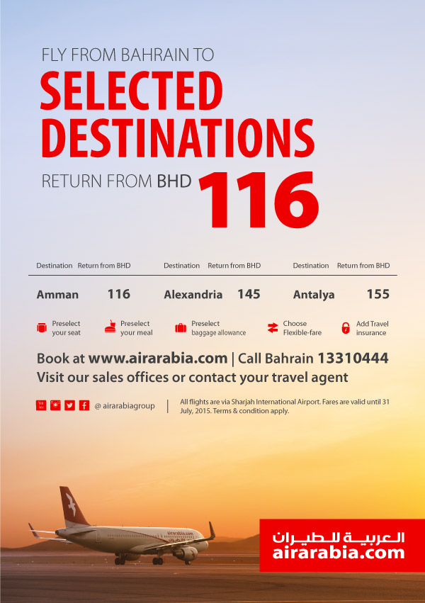 Fly to selected destinations, return from BHD 116!