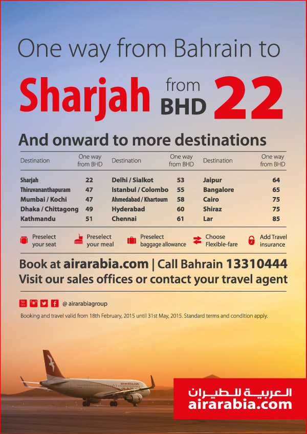 One way to Sharjah from BHD 22!