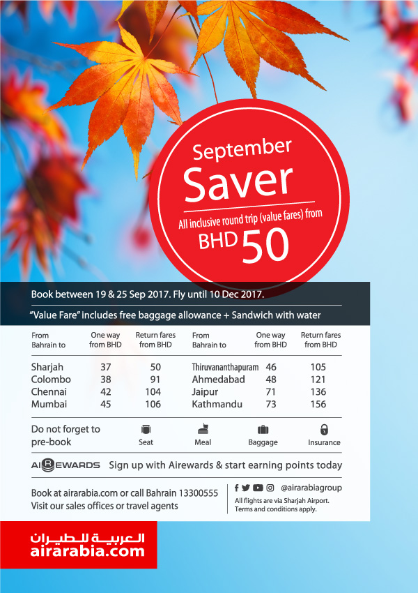 September Saver