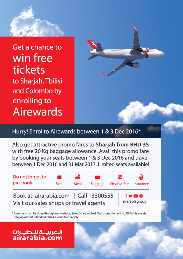 Enrol to Airewards and get a chance to win free tickets 