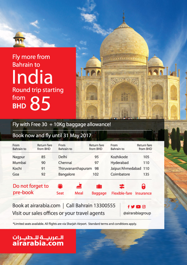 Fly more from Bahrain to India