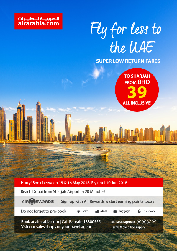 Fly for less to the UAE