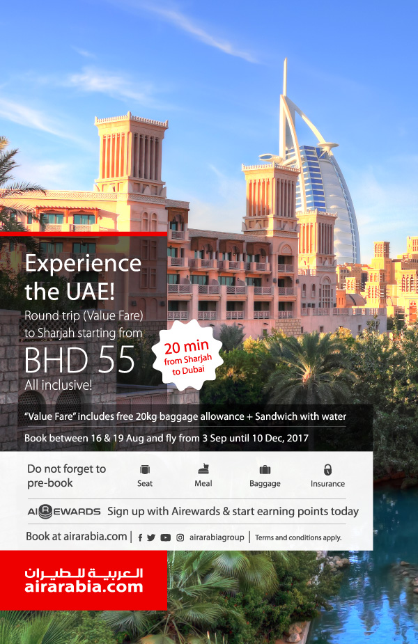 Experience the UAE!