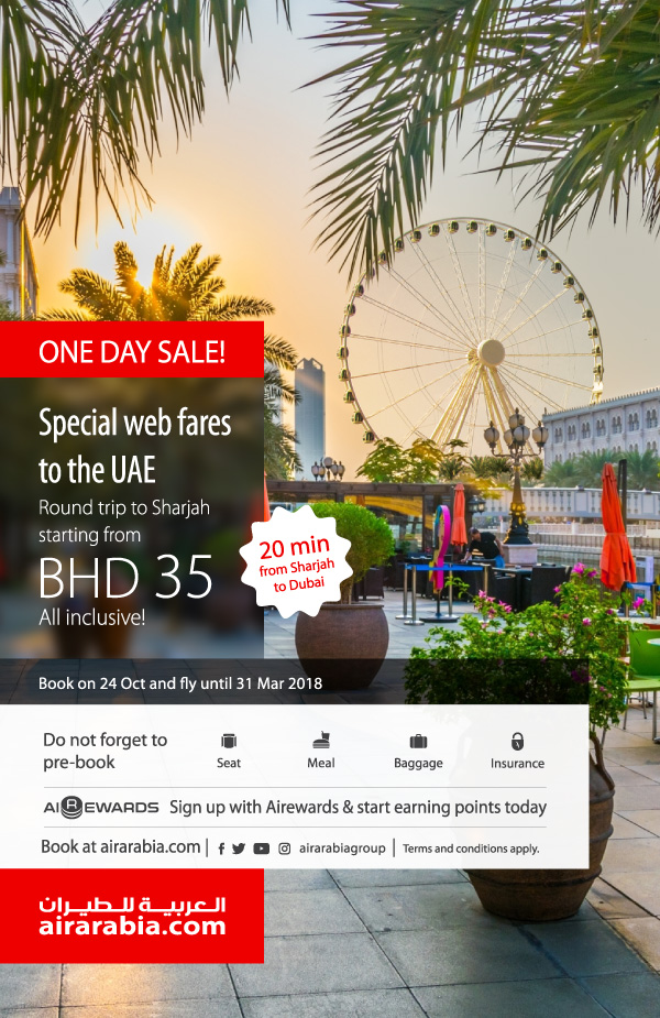 Special Web fares to the UAE