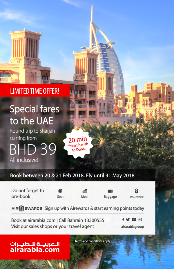 Special fares to the UAE