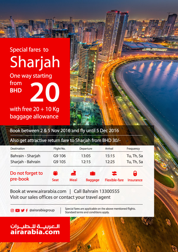 Special fares from Bahrain to Sharjah