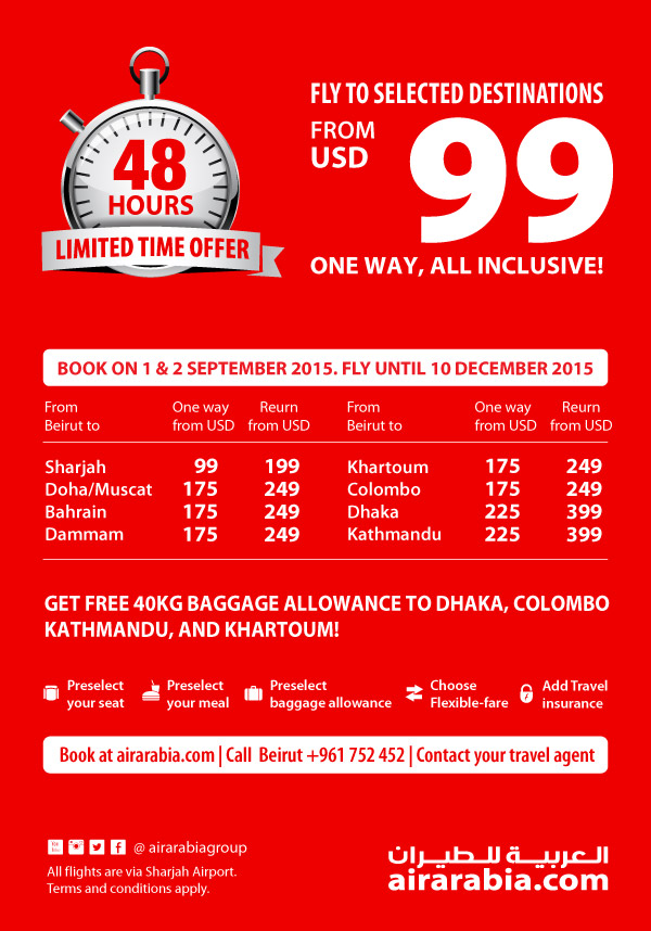 48 hour limited time offer! Special fare to Sharjah from USD 99 one way, all inclusive!