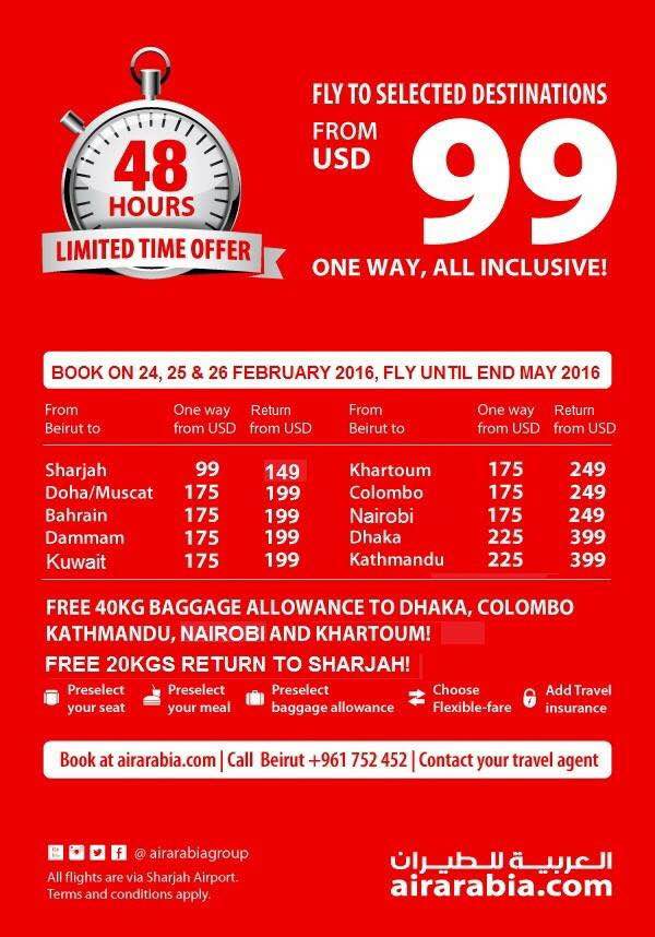 Limited time offer - Flight to selected destinations from USD 99 one way, all inclusive!