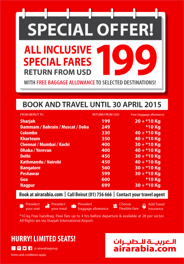 Limited time offer from Beirut to Sharjah and onwards to selected destinations 