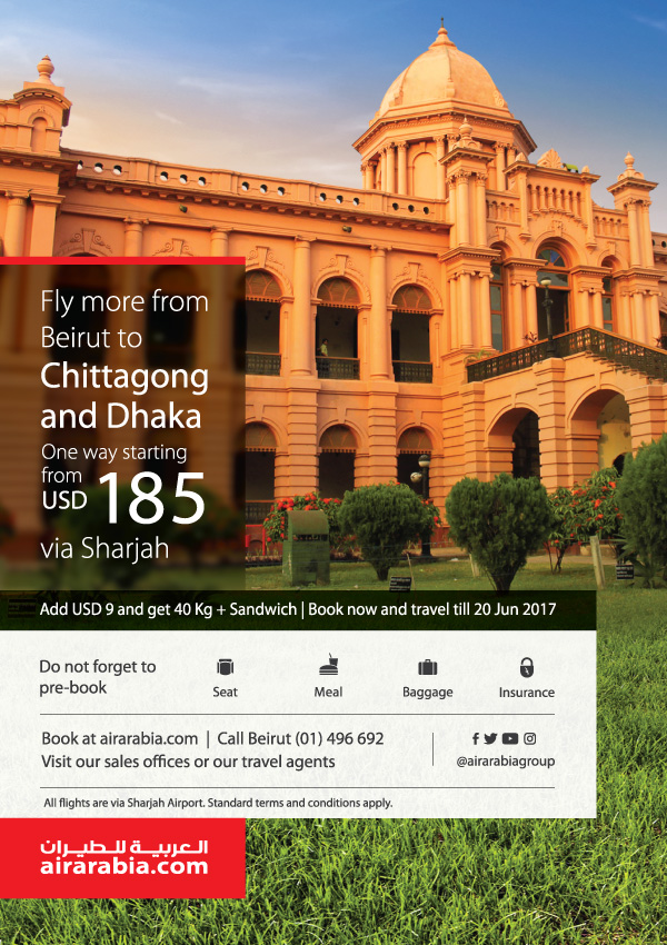 Beirut to Chittagong and Dhaka