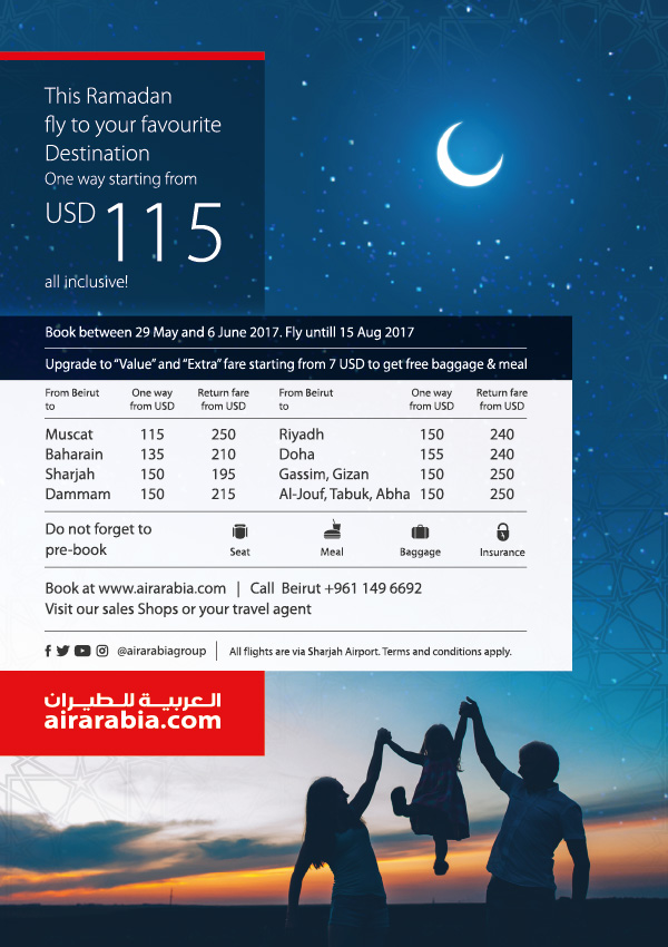This Ramadan fly to your favourite destination