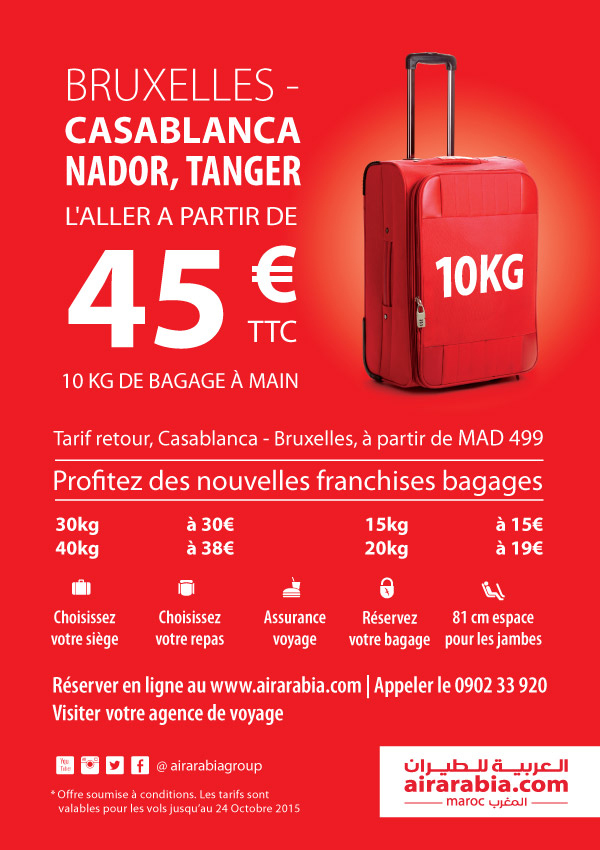 Bruxelles - Casablanca, Nador et Tanger l-aller a partir de 45 €