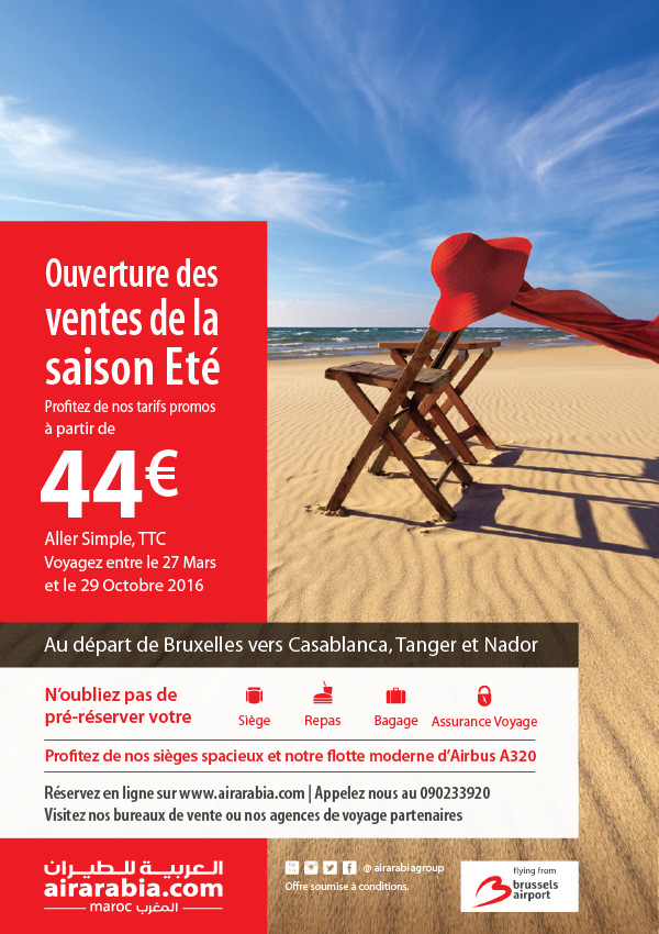 Ouverture des ventes de la saison Eté