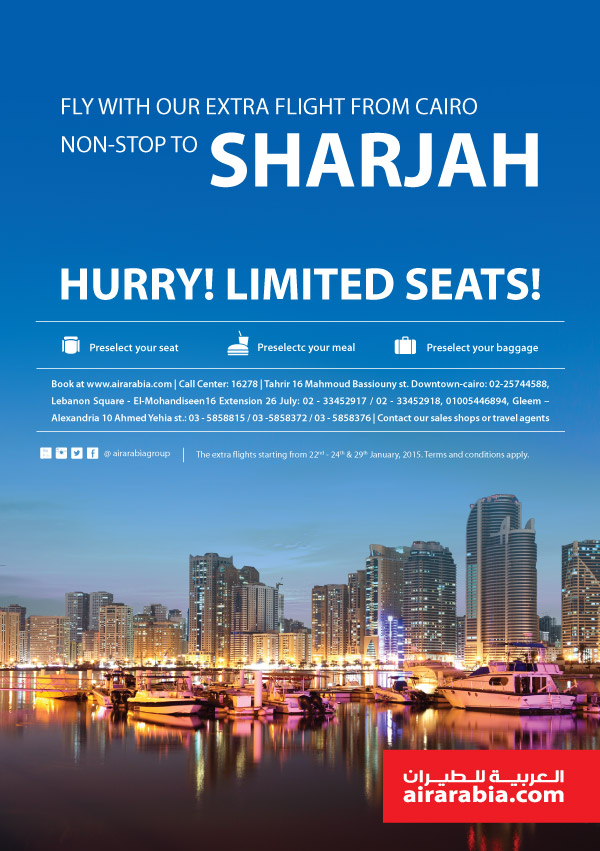 Fly with our extra flight from Cairo non-stop to Sharjah!