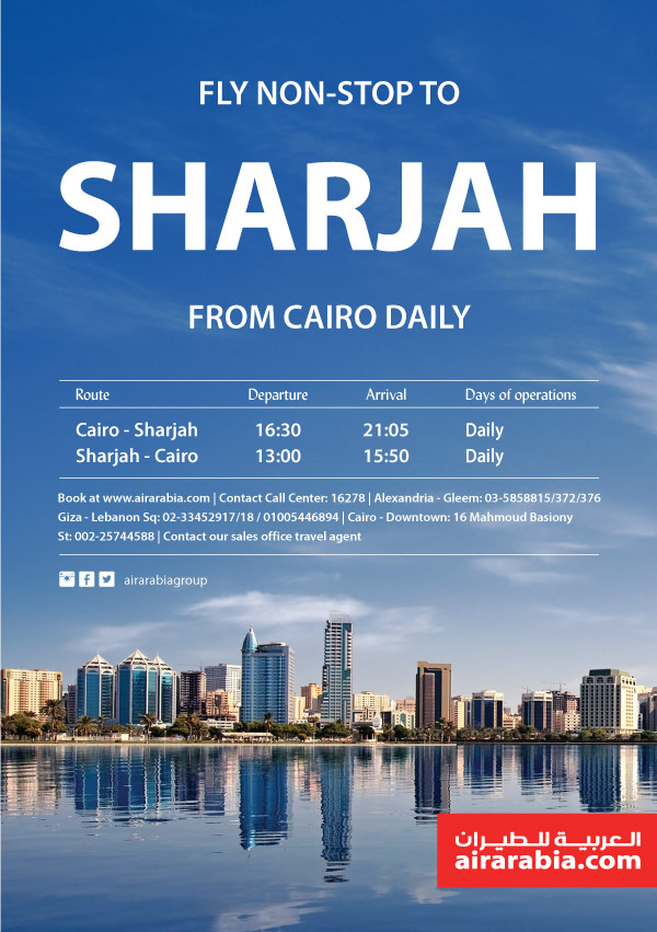 Fly daily from Cairo to Sharjah