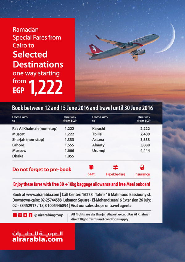 Low fares from Cairo to selected destinations from EGP 1,222